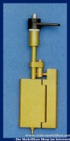 Beckerruder Ms 105mm