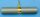 Querstromruder 200mm