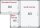 Plano® Kopierpapier Superior DIN A4 80 g/qm 2.500 Blatt Maxi-Box